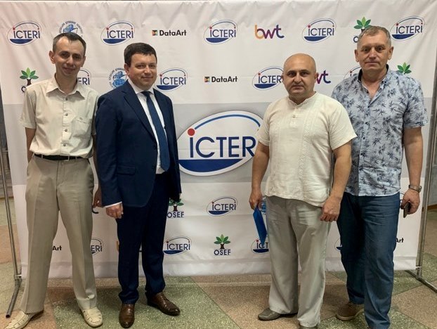 Делегація ТНПУ ім.в.Гнатюка